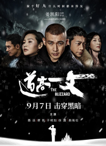 卫生间的呻吟声