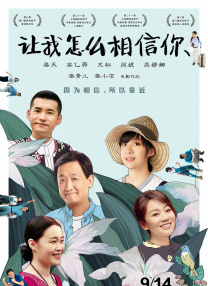 孙静雅全套下载