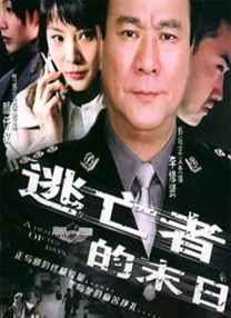 色原网
