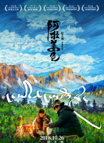 黄色自拍视频