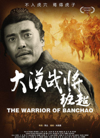 狼人亚洲