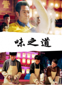 韩国经典三级