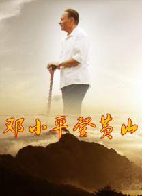 精品国产欧美一区二区
