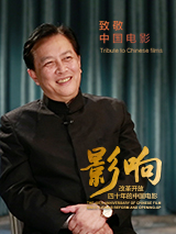 日本一区二区三区免费在线观看