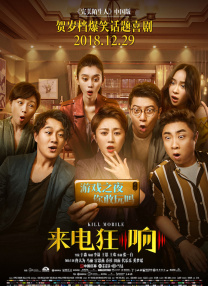 亚洲电影男人天堂