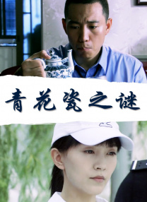 久久本道综合色狠狠五月