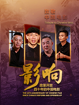 国产精在线