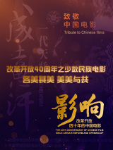 国产午夜精品福利视频