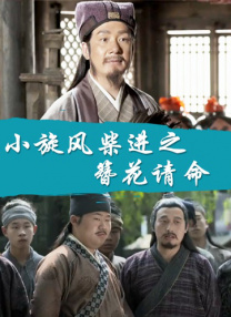 中文字幕免费在线视频