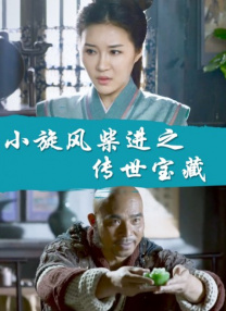 形象俱乐部