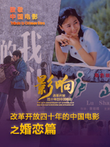 g55t电影在线观看免费