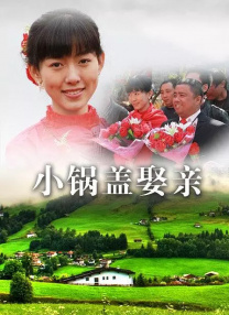 伊人久久综合影院首页