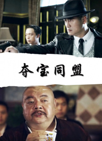 4hu在线