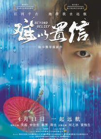 成人自拍视频网