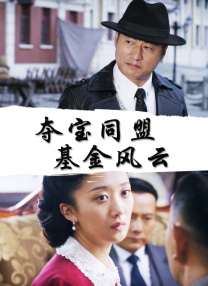 麦乐迪·马克斯