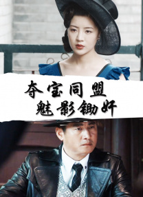 月婷婷色狠狠