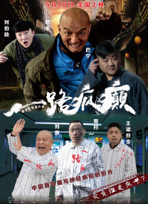 午夜毛片免费观看视频
