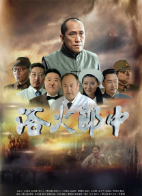 色吧综合网