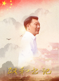 果冻传媒麻豆电影