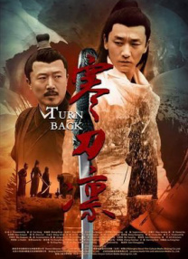 最近中文免费国语在线观看