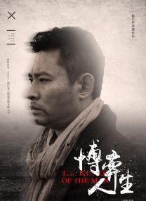 国产免费福利