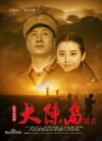 清净的浪漫小镇