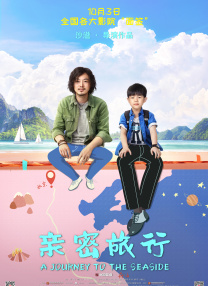 性一交一情一欲一乱一色