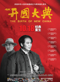精品在线免费播放