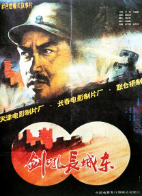 国产123av