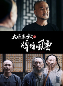 欧美日韩中文字幕一区二区