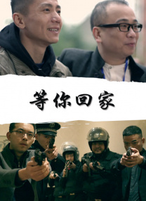 超碰97免费在线