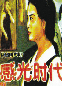 10000福利视频在线观看