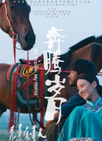 久热99