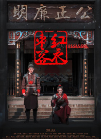 久久国产精品免费一区二区三区