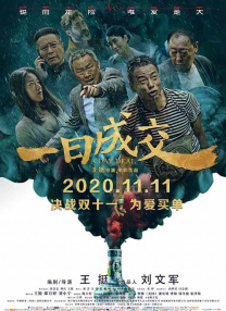 亚洲美女精品一区
