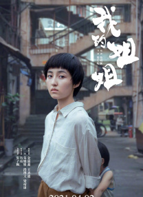 亚洲乱亚洲乱妇无码
