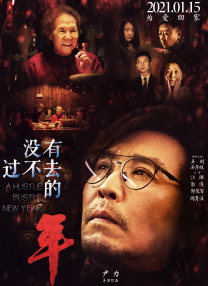 五月婷婷伊人网