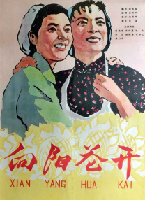 国美女福利视频午夜精品