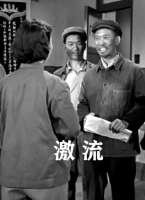 伊人久久大香线蕉亚洲