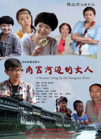涩涩国产精品福利在线观看
