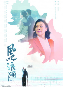 最近2019免费中文字幕5
