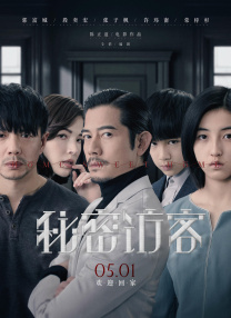 免费看女生隐私网站