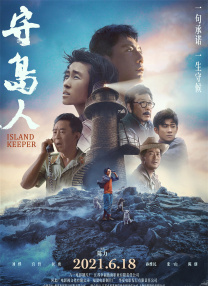 日本不卡免费在线