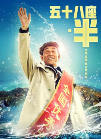 亚洲高清在线视频