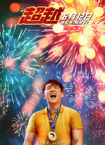 久久a热