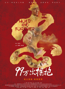 成人免费观看视频高清视频