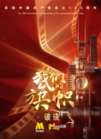 你们要找的女仆装