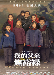 欧美福利视频一区