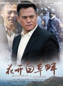 成人99