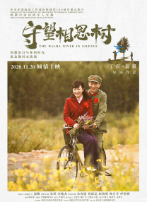脱岳裙子从后面挺进去电